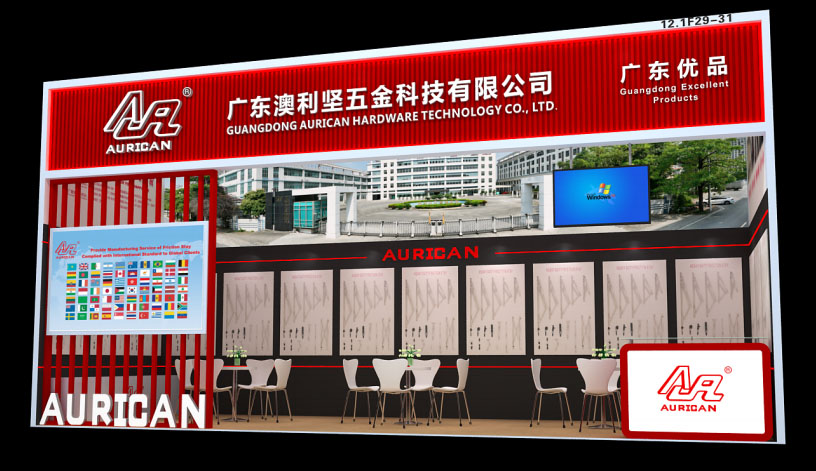 展会预告 | 榴莲视频在线观看在第139届广交会恭候您（展位号：12.1F29-31）